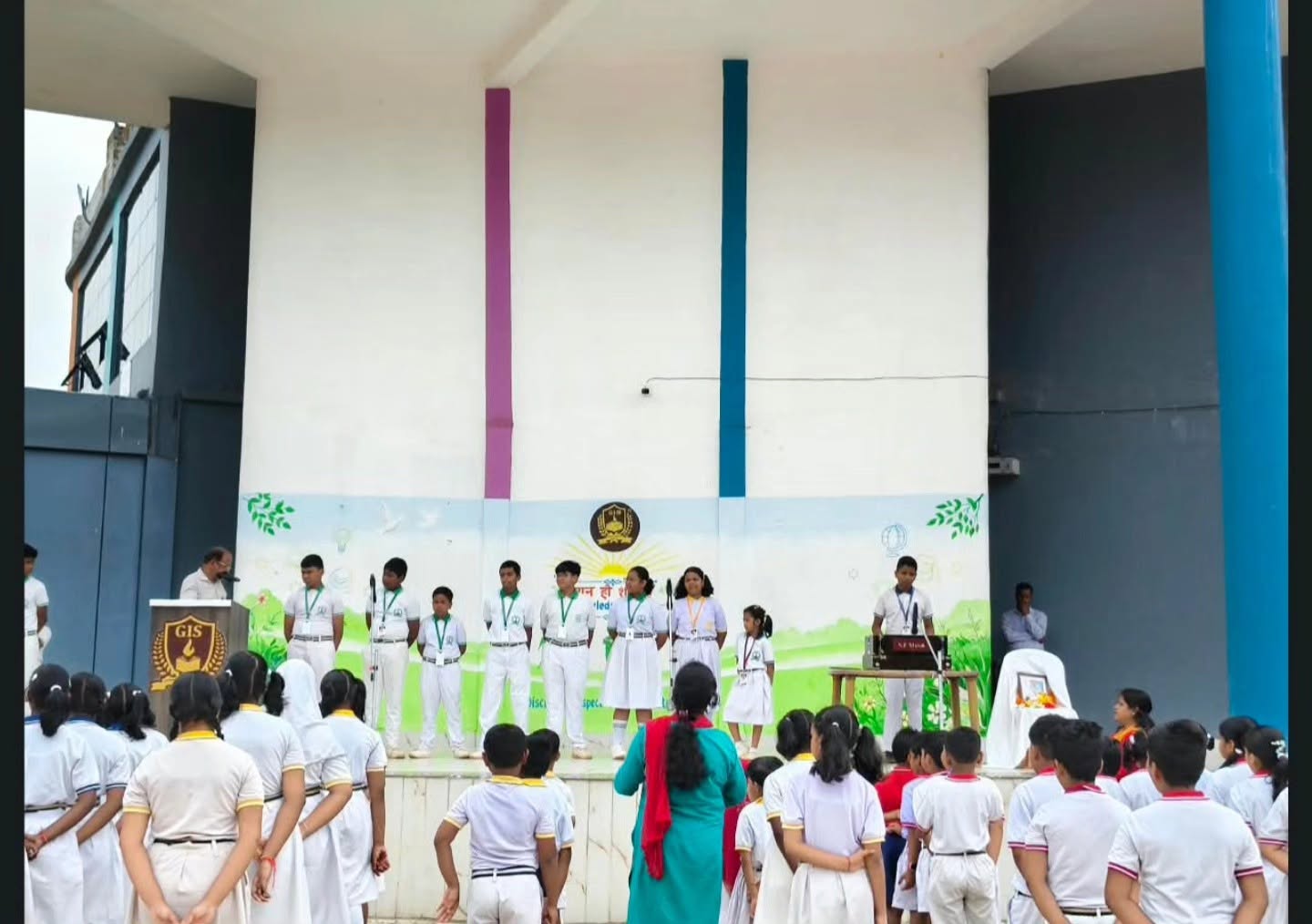 GISKhordha Gallery